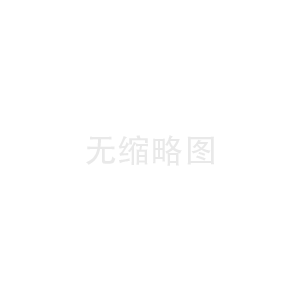 印花時(shí)煙臺(tái)糊料的用量一般是多少？