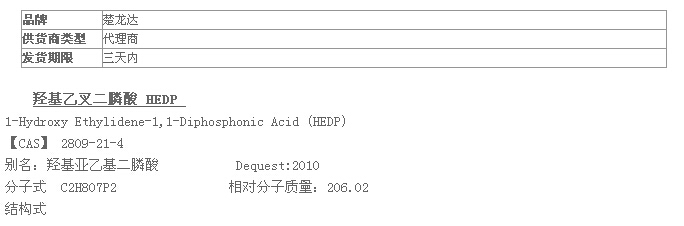 QQ截圖20140804105908.jpg
