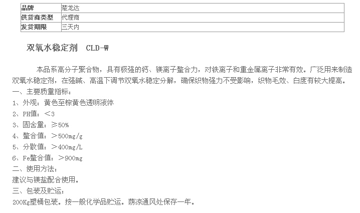 QQ截圖20140804105711.jpg