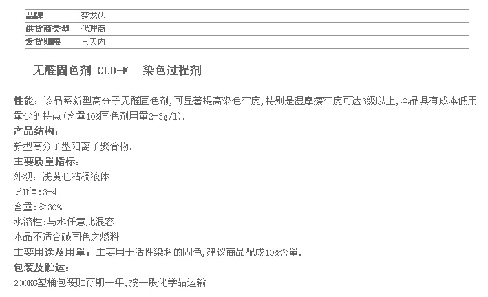 QQ截圖20140804103827.jpg